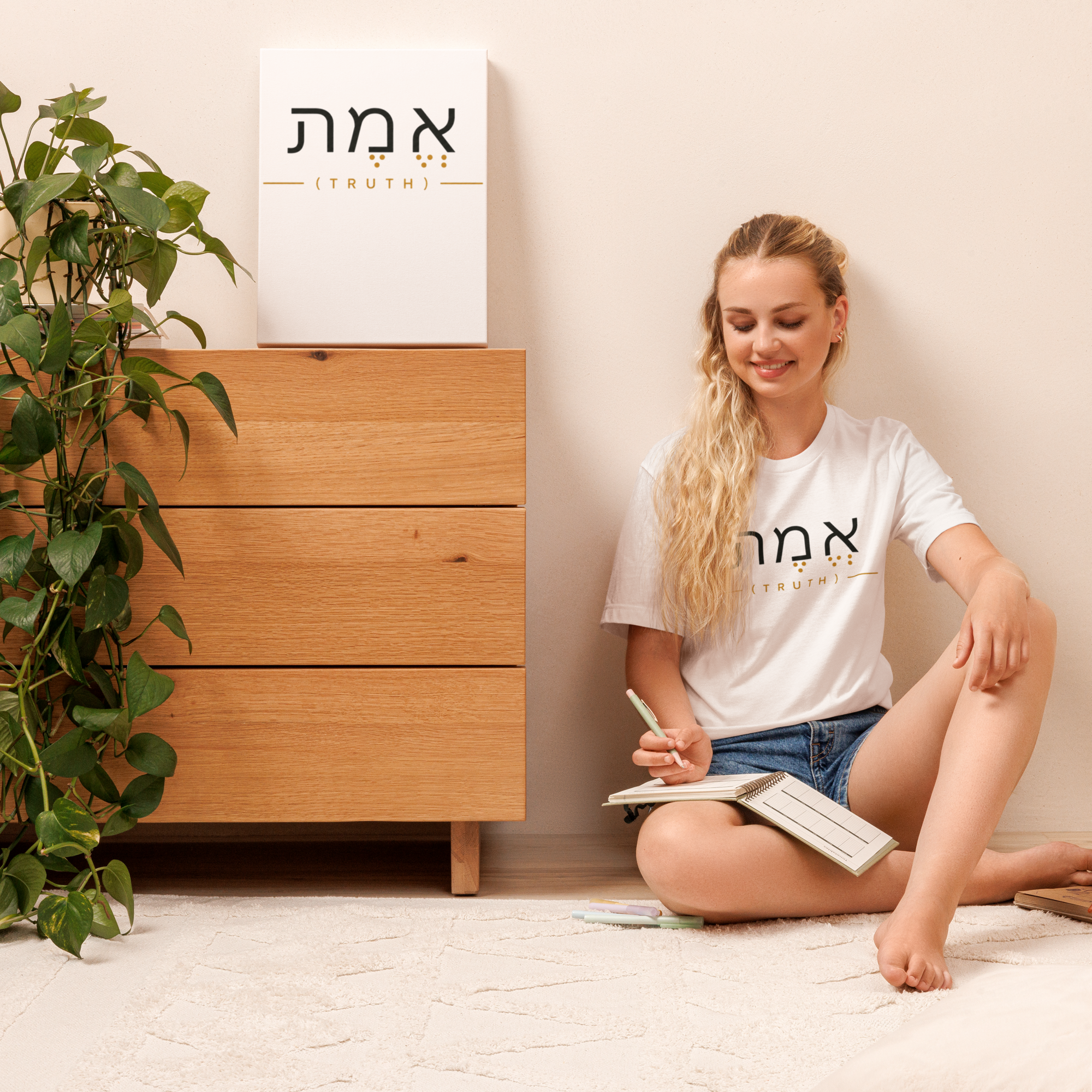 5 Ways to Style Faith-Based Apparel for Everyday Wear