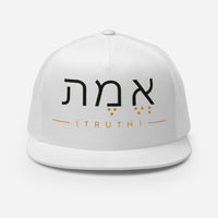 Truth Cap
