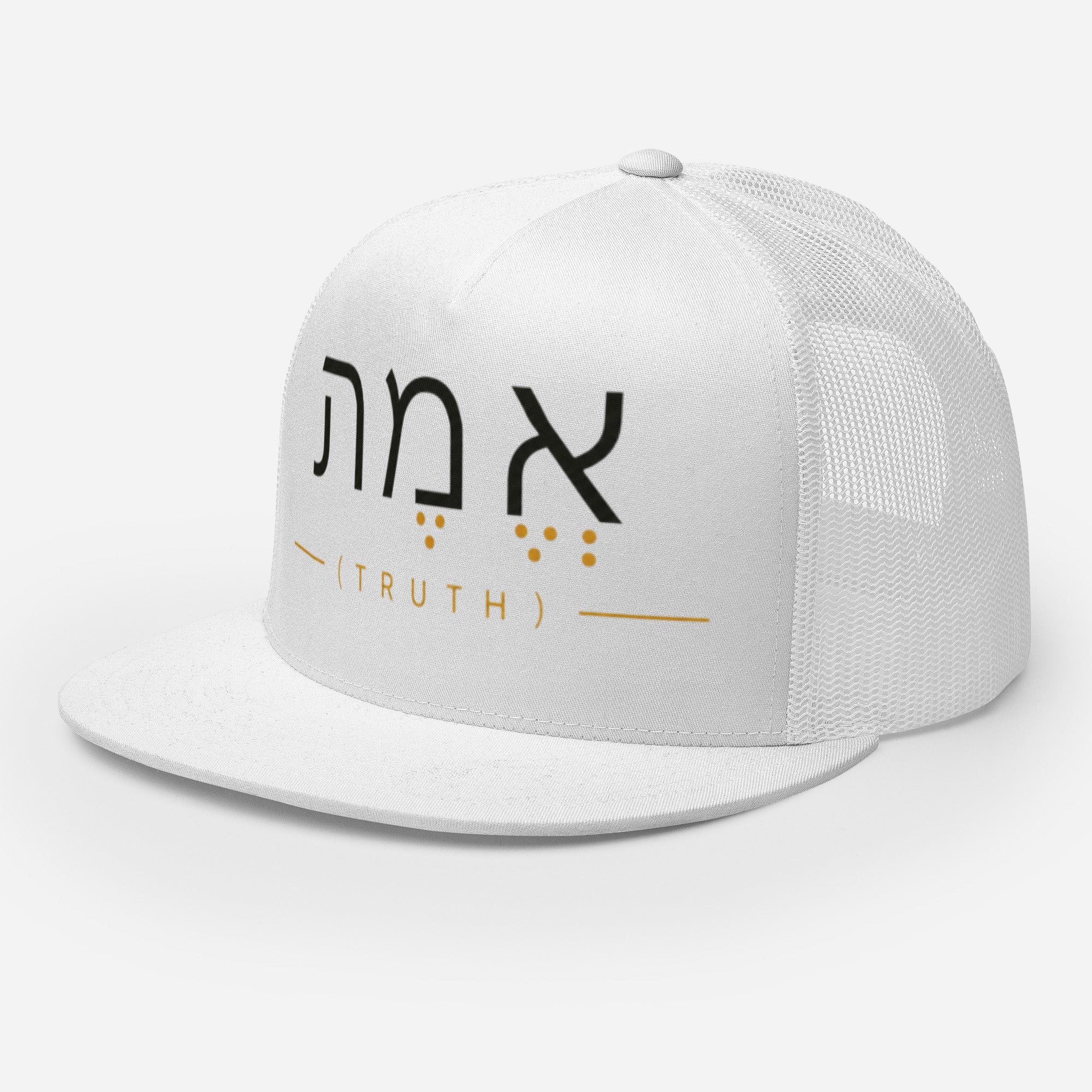 Truth Cap