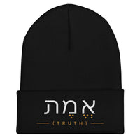 Midnight Truth Beanie