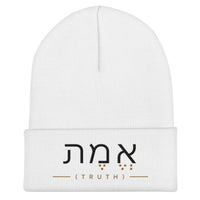 Truth Beanie