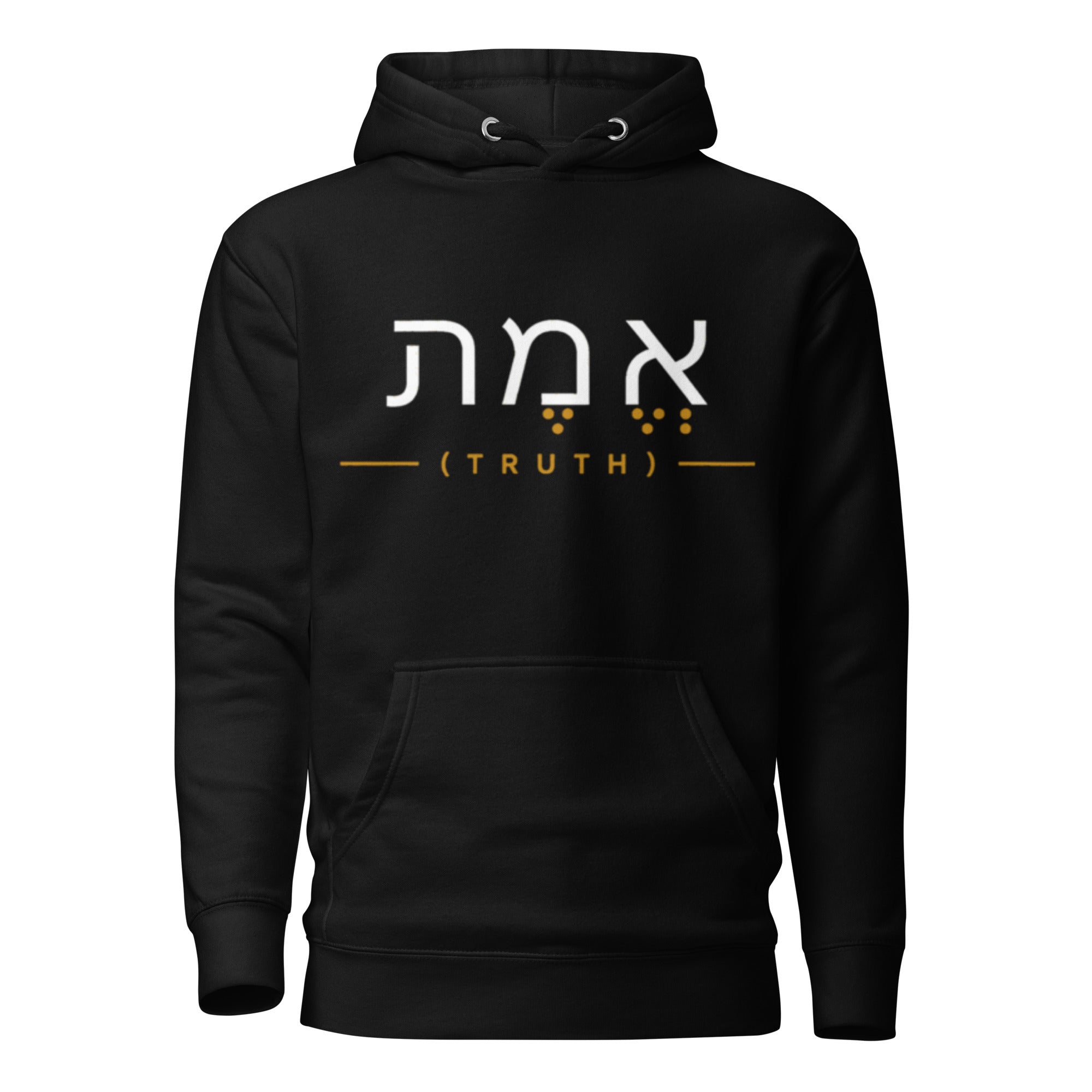 Midnight Truth Hoodie