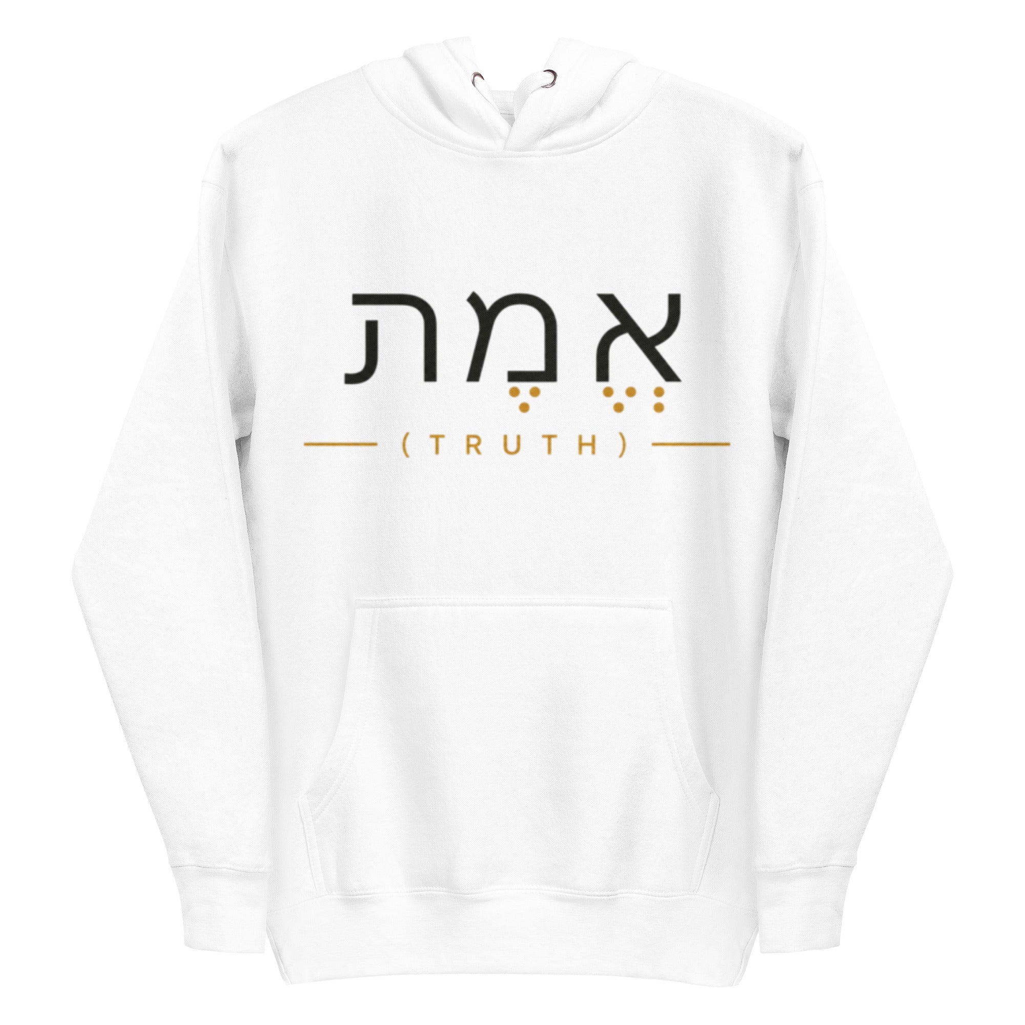 Truth Hoodie