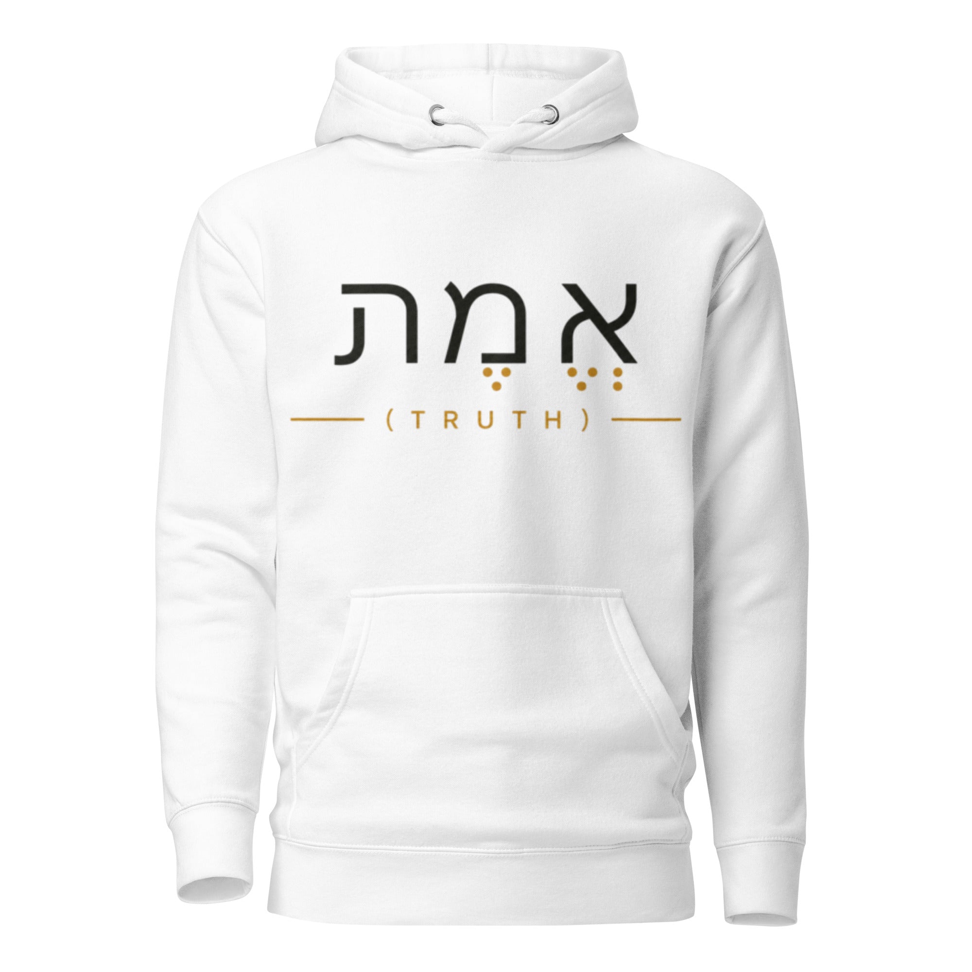 Truth Hoodie