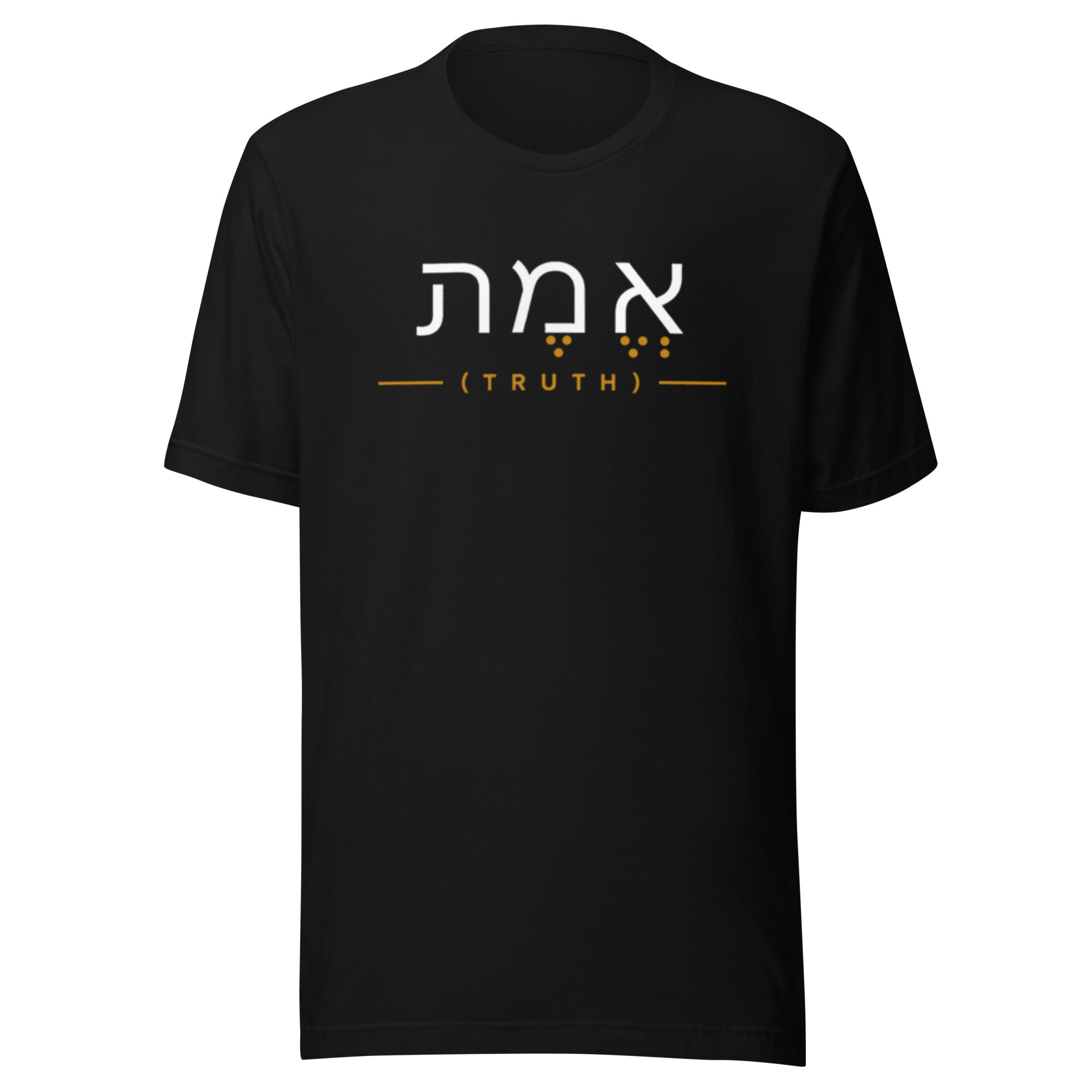 Midnight Truth Tee