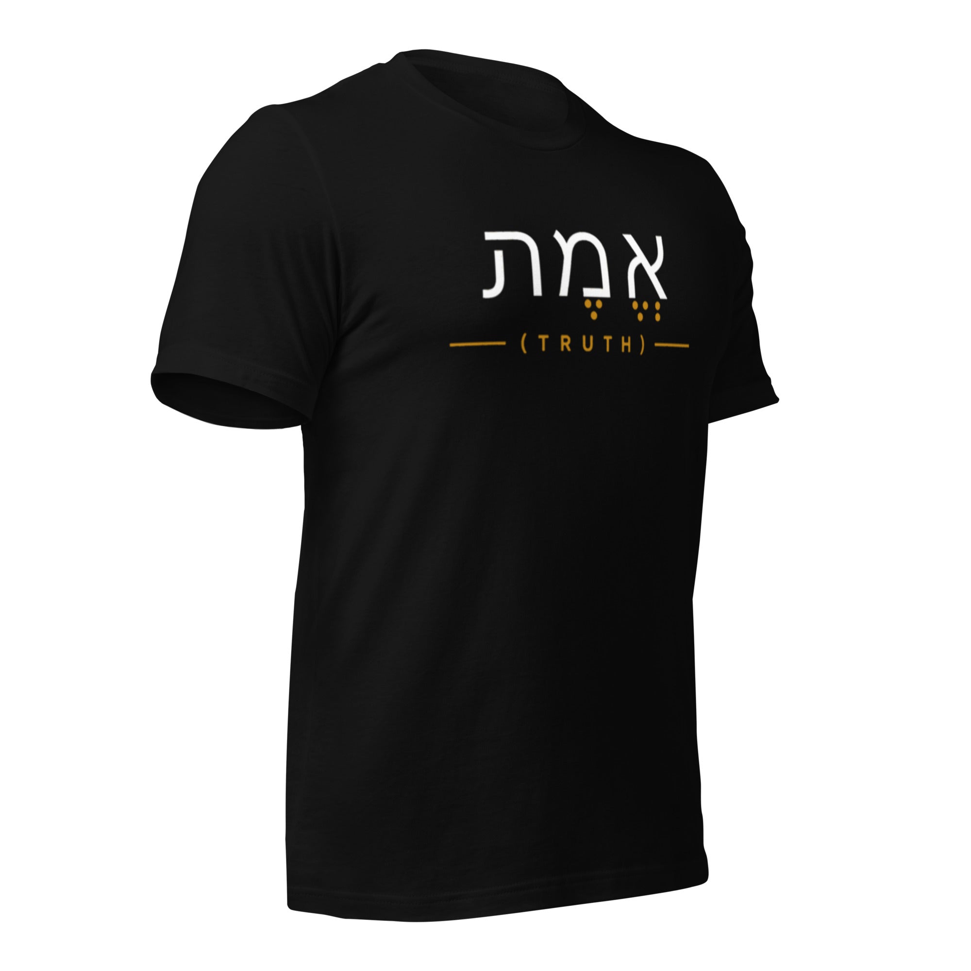 Midnight Truth Tee