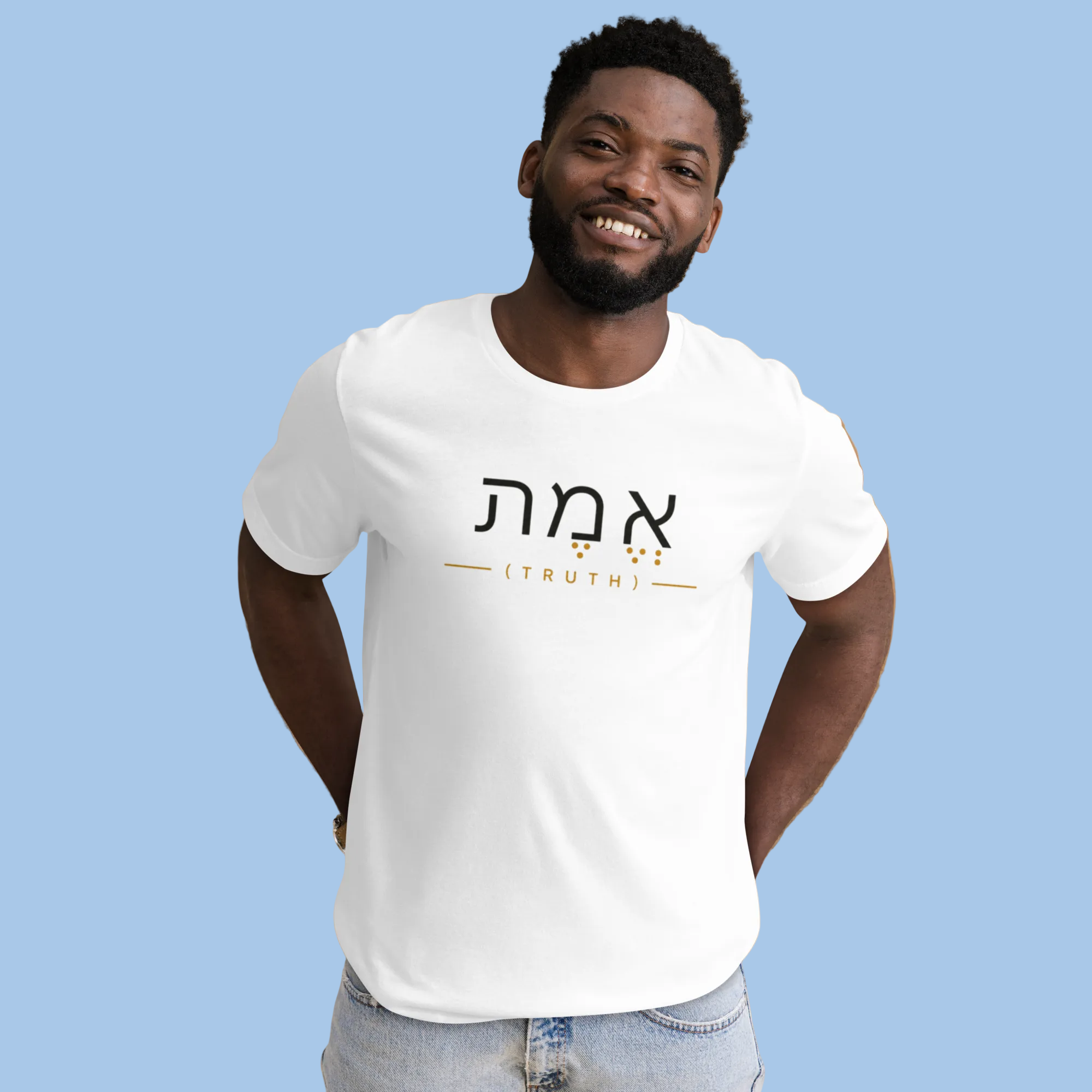 unisex-staple-t-shirt-white-front-2-6a3a0d5882e1f.png