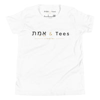 Youth Truth Logo Tee
